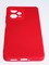 Накладка Silicone Cover (без логотипа, с защитой камеры) для Xiaomi Redmi Note 12 pro 5G красная - фото 63929
