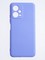 Накладка Silicone Cover (без логотипа, с защитой камеры) для Xiaomi Redmi Note 12 pro 5G сиреневая - фото 63951