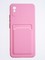 Накладка силиконовая Winter с кардхолдером для Xiaomi Redmi 9A розовая - фото 64075