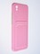 Накладка силиконовая Winter с кардхолдером для Xiaomi Redmi 9A розовая - фото 64077