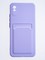 Накладка силиконовая Winter с кардхолдером для Xiaomi Redmi 9A сиреневая - фото 64083