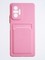 Накладка силиконовая Winter с кардхолдером для Xiaomi Redmi Note 10 Pro 4G розовая