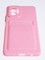 Накладка силиконовая Winter с кардхолдером для Xiaomi Redmi Note 10 Pro 4G розовая - фото 64162