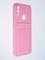 Накладка силиконовая Winter с кардхолдером для Xiaomi Redmi Note 7 розовая - фото 64217