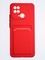 Накладка силиконовая Winter с кардхолдером для Xiaomi Redmi 10C/Poco C40 красная - фото 64348