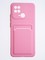 Накладка силиконовая Winter с кардхолдером для Xiaomi Redmi 10C/Poco C40 розовая - фото 64350