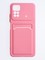 Накладка силиконовая Winter с кардхолдером для Poco M4 Pro 4G розовая - фото 64367