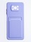 Накладка силиконовая Winter с кардхолдером для Poco X3/X3 Pro сиреневая - фото 64407