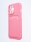 Накладка силиконовая Winter с кардхолдером для Apple iPhone 13 Pro розовая - фото 64484