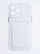 Накладка силиконовая Winter с кардхолдером для Apple iPhone 14 Pro Max белая - фото 64498