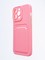 Накладка силиконовая Winter с кардхолдером для Apple iPhone 14 Pro Max розовая - фото 64512