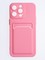 Накладка силиконовая Winter с кардхолдером для Apple iPhone 15 Pro Max розовая - фото 64566