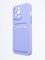 Накладка силиконовая Winter с кардхолдером для Apple iPhone 15 Pro Max сиреневая - фото 64576