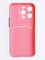Накладка силиконовая Winter с кардхолдером для Apple iPhone 15 Pro розовая - фото 64595