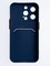Накладка силиконовая Winter с кардхолдером для Apple iPhone 15 Pro синяя - фото 64599