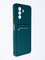 Накладка силиконовая Winter с кардхолдером для Huawei Nova Y70 зеленая - фото 64644