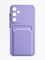 Накладка силиконовая Winter с кардхолдером для Samsung Galaxy S23FE сиреневая - фото 64909