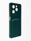 Накладка силиконовая Winter с кардхолдером для Infinix Hot 40 Pro зеленая - фото 65033