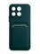 Накладка силиконовая Winter с кардхолдером для Huawei Honor X8B зеленая - фото 65107