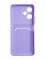Накладка силиконовая Winter с кардхолдером для Poco M6 сиреневая - фото 65185