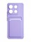 Накладка силиконовая Winter с кардхолдером для Poco X6 сиреневая - фото 65203