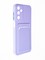 Накладка силиконовая Winter с кардхолдером для Samsung Galaxy A15 сиреневая - фото 65225
