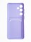 Накладка силиконовая Winter с кардхолдером для Samsung Galaxy S24 Plus сиреневая - фото 65296