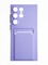 Накладка силиконовая Winter с кардхолдером для Samsung Galaxy S24 Ultra сиреневая - фото 65307