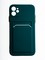 Накладка силиконовая Winter с кардхолдером для Apple iPhone 11 зеленая - фото 65640