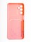 Накладка силиконовая Summer с кардхолдером для Samsung Galaxy A15 розовая - фото 65678