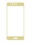 Защитное стекло 2D полноэкранное на Huawei Honor 8 золотистое - фото 15720